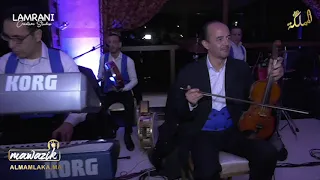 شعبي مغربي يالمعفر تعفر بشوية 