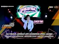 Download Lagu DJ BB VIRAL 2023 BUKAN KU TAKSUDI | SERIBU KALI SAYANG | PENJAGA HATI | SELALU TERSIMPAN
