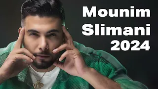 Mounim Slimani TOP 10 MIX 2024 منعم سليماني 