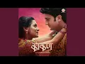 Download Lagu Kaakan Reprise