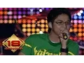 Download Lagu UNGU - Seperti Yang Dulu (Live Konser Pekan Raya Jakarta 2006)