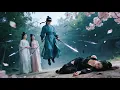Lagu 【首發全集】扮瞎避禍的廢柴世子凌雲龍，暗藏罰惡令主身份！救下名劍山莊千金定婚約，星宿宮攜倭人屠武林，他以詩詞化劍橫掃強敵。大婚前夕亮底牌震朝野，親弟謀朝篡位，他一劍誅賊護大夏！#短劇 #逆袭