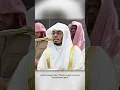 Download Lagu Sheikh Yasser Al Dossary #اكسبلور #yasseraldossary #quran #salah #love #surah #duet #quransurah