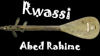                                      يا لي جاي تلوم   عبد الرحيم الرواسي دندنها