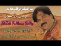 Download Lagu Shafaullah Rokhri || Tedi Matlab Di Yaari || Old Hit Saraiki Song || Awan Studio.