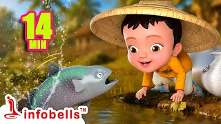 খোকা গেলো - Khoka Gelo Mach Dhorte Ki Khule | Bengali Rhymes for Kids | Infobells #bengalirhymes