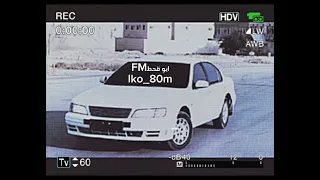 اغاني هجولة م م م مسختم مبرشتم طرب ايراني هجولة 