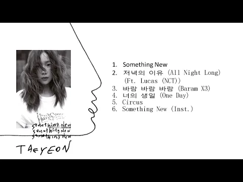 Download MP3 Something New - Taeyeon 3rd mini album