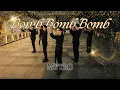 Download Lagu [KPOP IN PUBLIC] 마이트로 (MYTRO) '밤밤밤 (Bomb Bomb Bomb)' Dance Cover by SUGAR X SPICY from INDONESIA