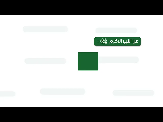 📌اعلان📌الدراسة المجانية