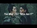 Download Lagu The Wolf OST \