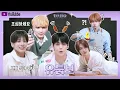 Download Lagu TO DO X TXT - EP.117 YouTubbe