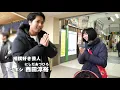 両国プラレール駅にいってきた