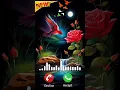 Download Lagu New call ringtone 2024 | hindi ringtone 2024, trending Ringtone, love ringtone song, mobile ringtone