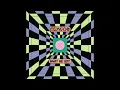 Mike D - What We Got (Visualizer)