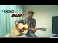 Download Lagu Lobow - Salah | Cover Ari Arap