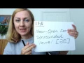 How to Pronounce the ae Sound ae Phoneme