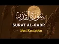 Download Lagu Surat Al-Qadr Full Recitation with HD Arabic Text (سُورَۃُ القدر)
