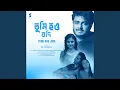 Download Lagu Tumi Hou Jodi