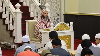 التعليق على أحاديث رياض الصالحين المجلس الأول د سعيد الكملي من دولة ماليزيا 