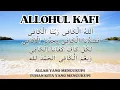 Lagu Allahul Kafi • Selawat Di Murahkan Rezeki, Dzikir Tenangkan Hati dan Pikiran ( Healing \u0026 Relaxing )