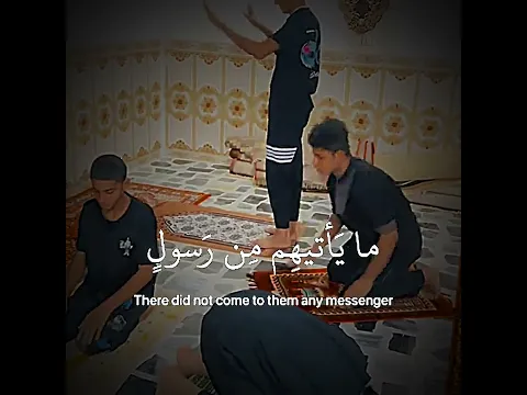 يا حسرة على العباد 