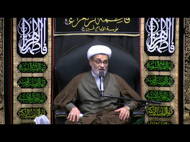⁣نعي مقدمة المجلس - الليالي الفاطمية 1441 - الليلة 2 - الشيخ حيدر الشاوي