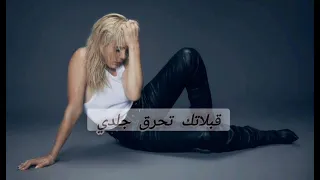 اغنية وحده الحب يمكن أن يؤلم هكذا للمغنية بالومافيث                                        مترجمة دندنها