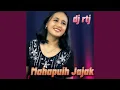 Download Lagu MAHAPUIH JAJAK