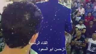 حسن ابو السعود والسفاح حماده الأسمر اصحاب ورق مليونيه اولاد ابو الليل     دندنها