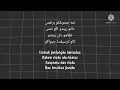 Download Lagu Tetap Aku Cinta - Ara Johari (Lirik Video Jawi)