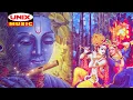 Lagu महारा बाल गोविंदा जी - Mahara Baal Govinda ji || Latest Krishna Bhajan 2020 || Manish Tiwari
