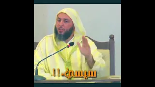 سامح أخاك إذا خلط منه الإصابة بالغلط الشيخ سعيد الكملي 