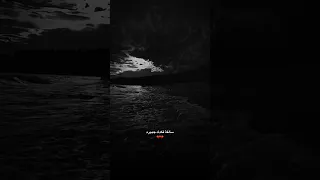 سالفه فكدك جبيره 