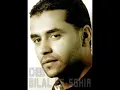 arwahi nthasbo safi li bini w binak