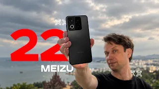 MEIZU 22 — САМЫЙ ВЫГОДНЫЙ КОМПАКТ? Или лучше OPPO Find X10 5G?