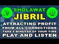 Download Lagu Sholawat Jibril - Soothes the Heart and Opens the Door of Fortune - Peaceful Dhikr 100x Soothes