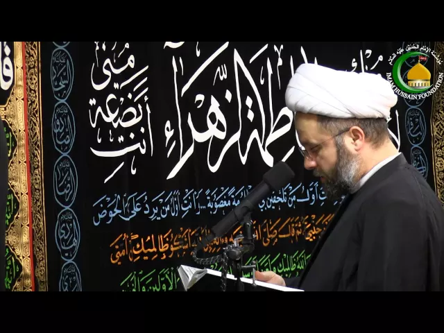 ⁣زيارة السيدة الزهراء (ع) - الفاطمية الثالثة 1437 - الشيخ عبد المنعم شرارة