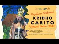 Download Lagu ✅KETHOPRAK KRIDHO CARITO [SIANG] :: NGEPUNG TEMPEL - NGEPUNGROJO - PATI :: LAKON : JOKO KENDIL