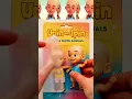 Download Lagu upin and ipin unboxing x italian brainrot remix