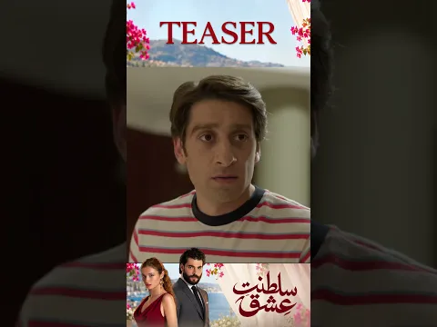 Saltanat-e-Ishq | Episode 5 Official Teaser | Urdu Dubbed Turkish Drama 2026 | UT3X