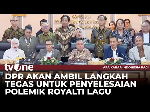 DPR Panggil LMKN Bahas Royalti