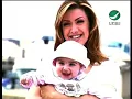 Nawal Al Zoughbi Tia نوال الزغبى - تيا