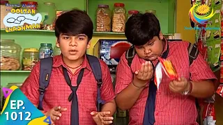 Download Taarak Mehta Ka Ooltah Chashmah - Episode 1012 - Full Episode MP3