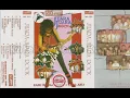 Lagu SCANDALS - KUASA (1987)