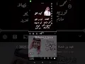 كيف جيتي.  فهد بن فصلا. حصريا ( 2025 )