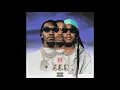 How Did I (Clean) - Migos