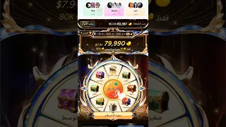 شرح تطبيق تاكا للربح من الانترنت بأقل مجهود  تعلم الربح من الانترنت دندنها