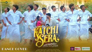 Katchi Sera Village Version | Sai Abhyankkar | Dance Cover | Sanjay Sekar | Jasmine Parveen | Ndc