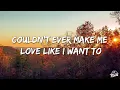 Beach Weather - Unlovable (Lyrics)